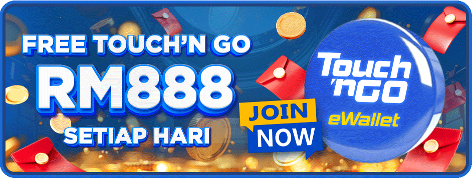 Promotion banner